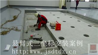 j2yRjT4VryQ5a1Z07G67Y556G7DhP259.jpg 4.jpg