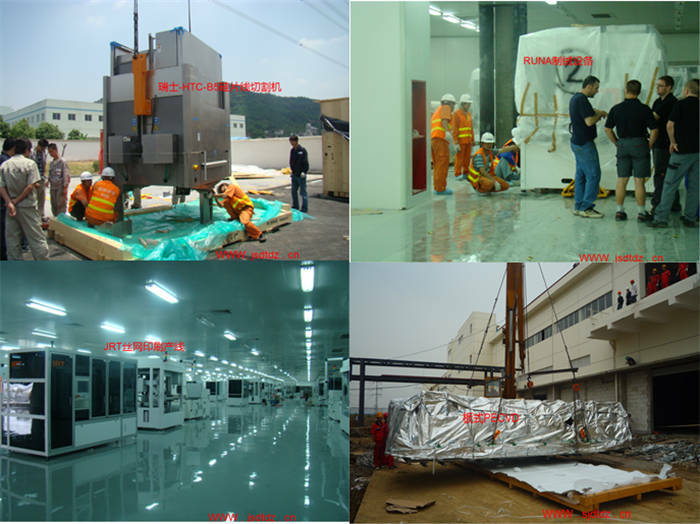 太陽能設備搬運服務 太陽能設備搬運服務