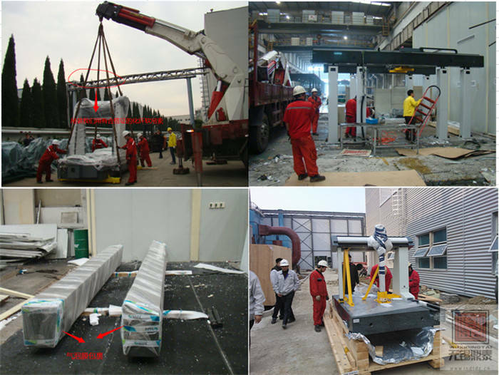 各式三坐標 各式三坐標