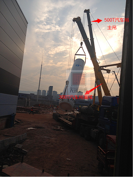 大型設(shè)備吊裝 大型設(shè)備吊裝