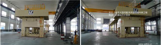 大型設備吊裝 大型設備吊裝