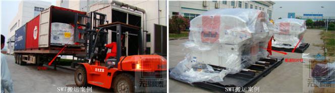 精密設(shè)備搬運 精密設(shè)備搬運