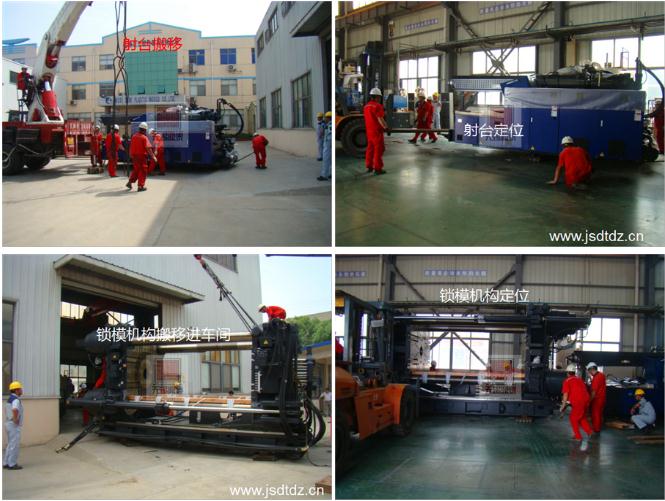 大型設(shè)備吊裝 大型設(shè)備吊裝