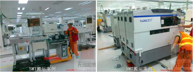 精密設(shè)備搬運 精密設(shè)備搬運