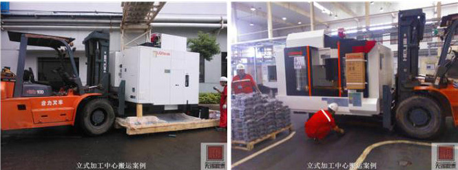 精密設備搬運 精密設備搬運