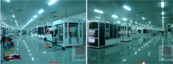 精密設備搬運 精密設備搬運