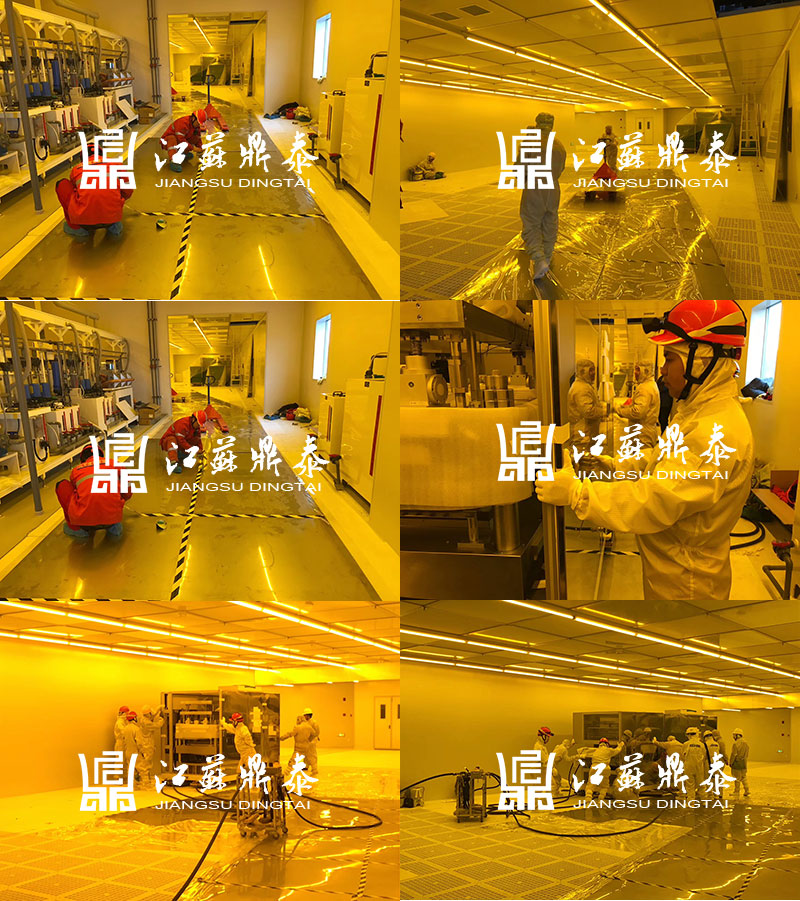 無塵室設備搬運 無塵室設備搬運